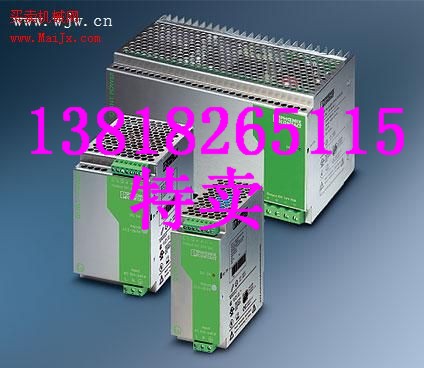 QUINT-PS-100-240AC/24DC/10KF؛