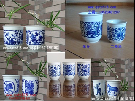 ໨ڱ۲ʾƱӆƿ۲ʾƱl