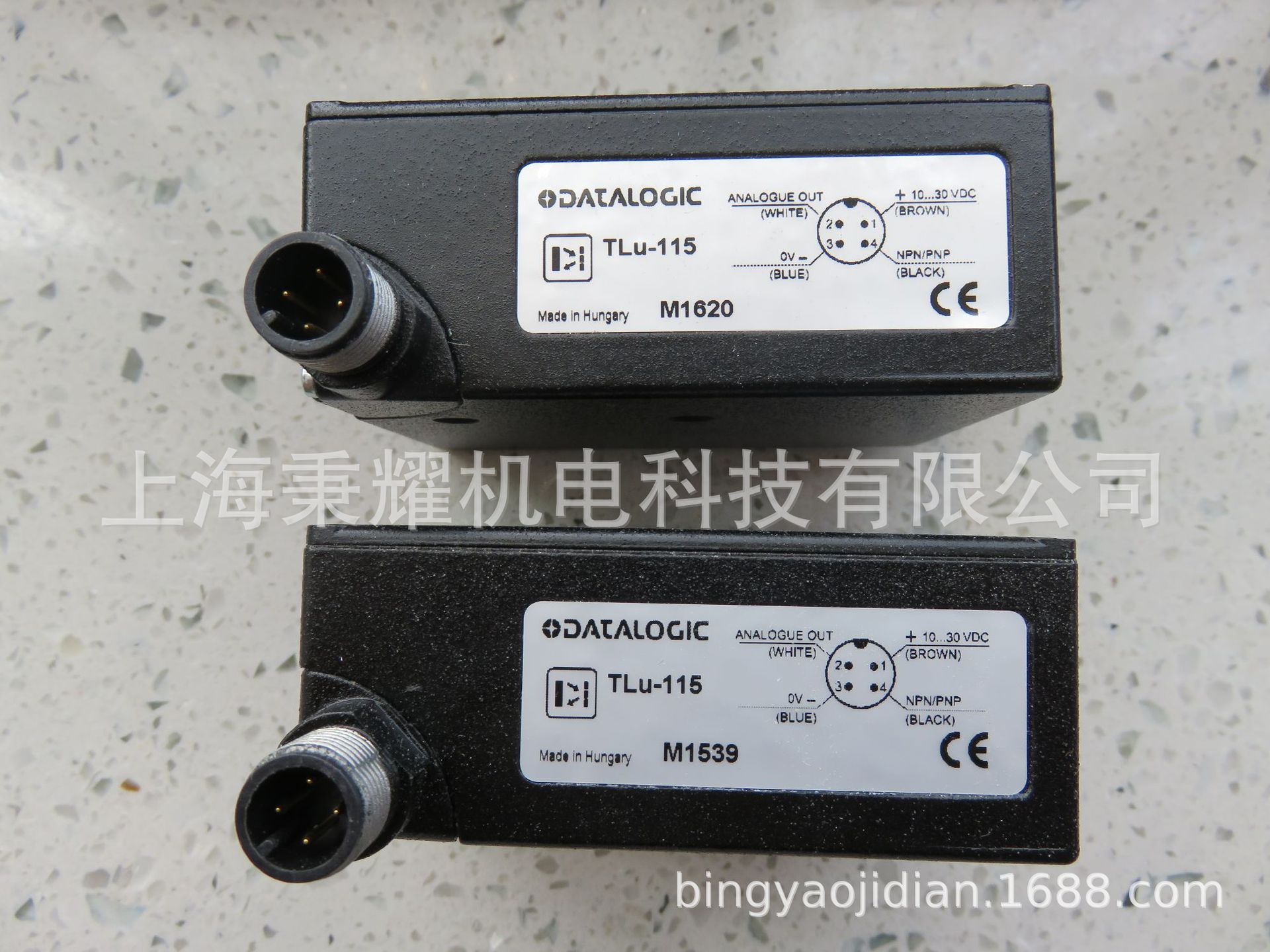 TC1200-1000F؛DATALOGICxSa