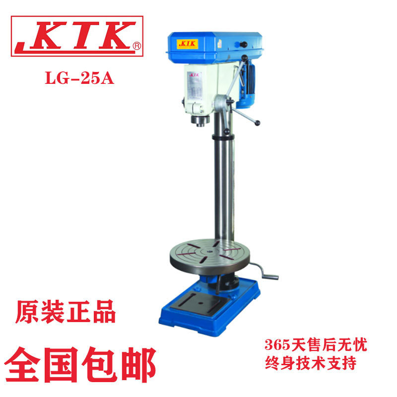 LG-25A]SֱN_KTK ք@LG-25Bʽ@יC