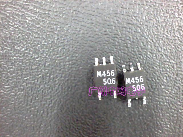 HCPL-M456