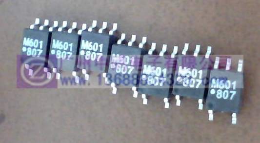 HCPL-M601