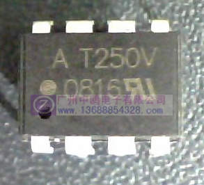 HCPL-T250V