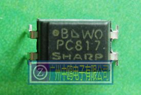 PC817B