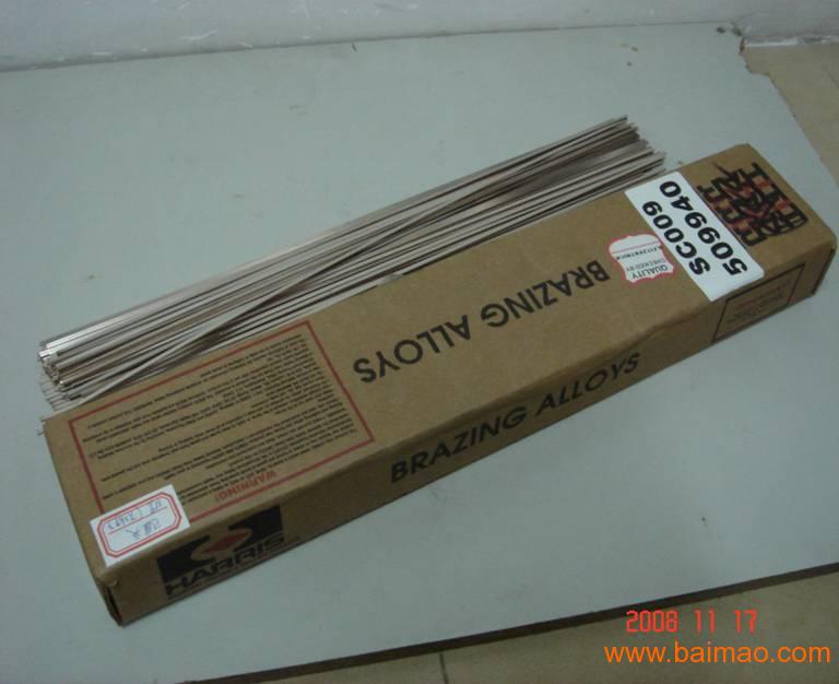 E9018-GlP91lT91l