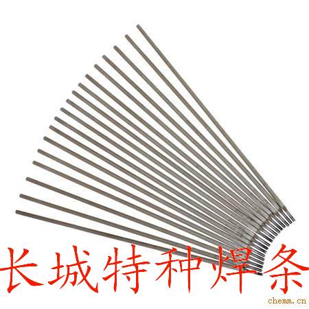 E312-16p಻P䓺l