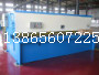 Ͼ4*600Һ[ʽCr񰲻4*600ҺCеCaS