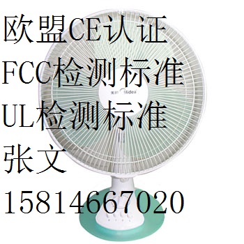 ӮaƷCеָJC2006/42/EECCеָ