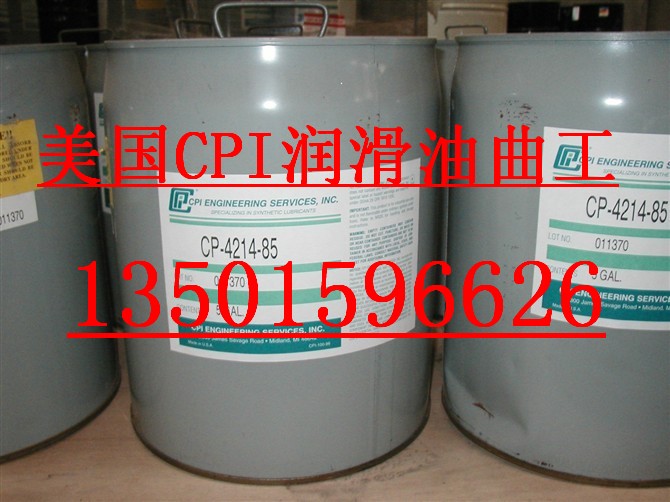 cp-4215-85 sS