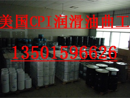 cpicpi320cpiI