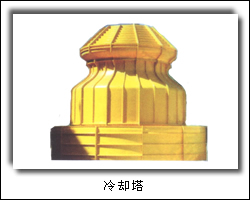 ˮˮ䓰~-½𹩑