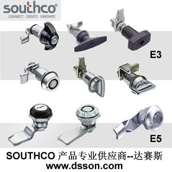 Southco E3Ti