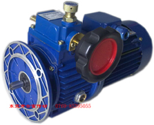 o{UDL010  0.75KW