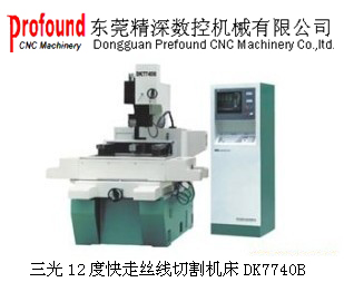 K12ȾиCDK7740B