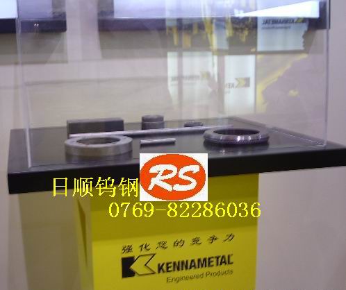 Mu u䓾ĥCD636