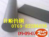 CD650r