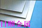MLY6 2A06X X NģXϽ 