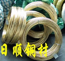 C2800S~ C2800MձS~A S~r