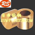 S~ JIH65-5 MS~     