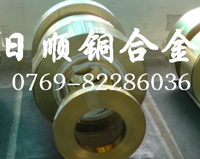 DIN˜ US~CuZn37Pb0.5 MS~/  