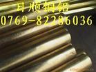 ASTM˜ US~ C35600 MڭhS~  