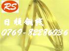 MUS~2.0332 US~Wɷ ;