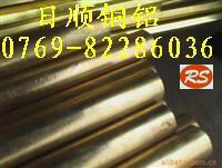 |ݸhoU~C2700 ձS~ gS~