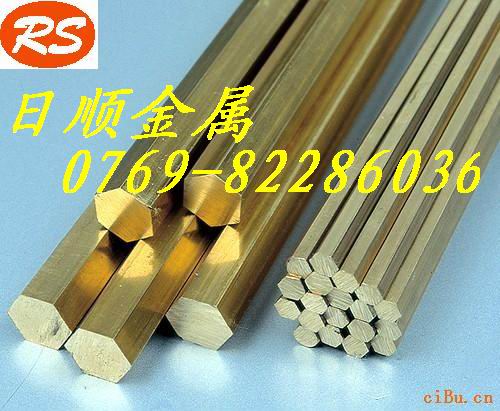 MS~C3602 S~C3604BD