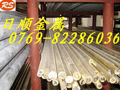 C2700S~ H59S~ S~ MS~