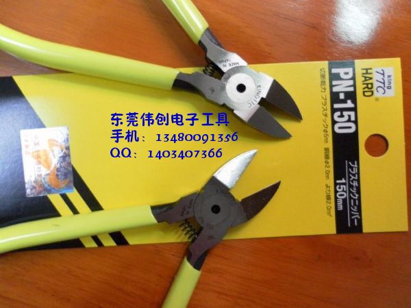 TTCƼQPN-150 PN-125бQ/QˮQF؛