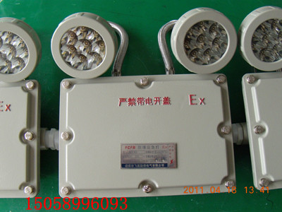 BYD