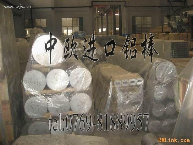 YH75MڳӲX壬YH75ģXYH75ӲXϽ