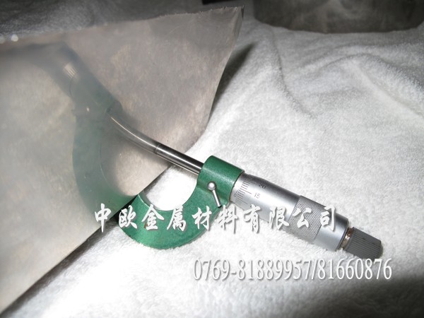 7075X7075RX壬7075XMڳӲX