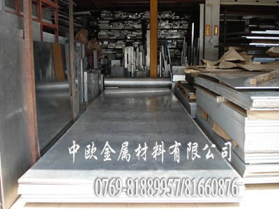 XϽ6063 6A02XϽ MȫӲX