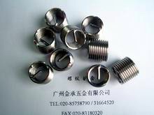 Slݼyoaݼyo䓽z