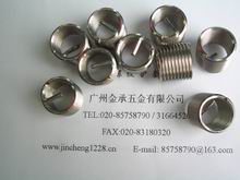 SֱNݼyo,a,䓽z,,o