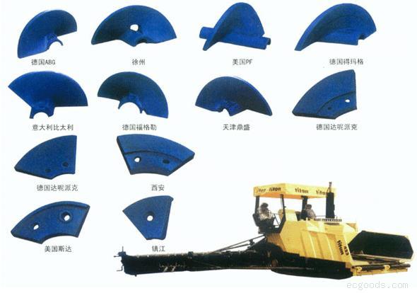 䁙C~݆