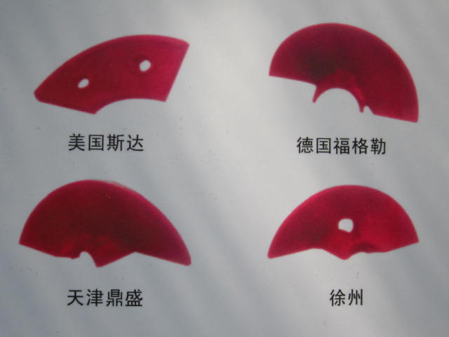 䁙C