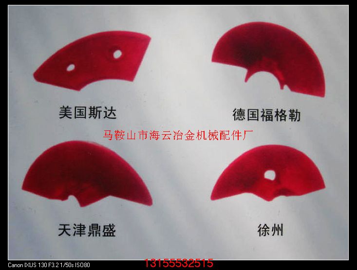 ꃽABG䁙C~Ƭ䁙C~݆