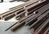 P17-4PH17-7PHA䓣0Cr17Ni4Mo4Nb