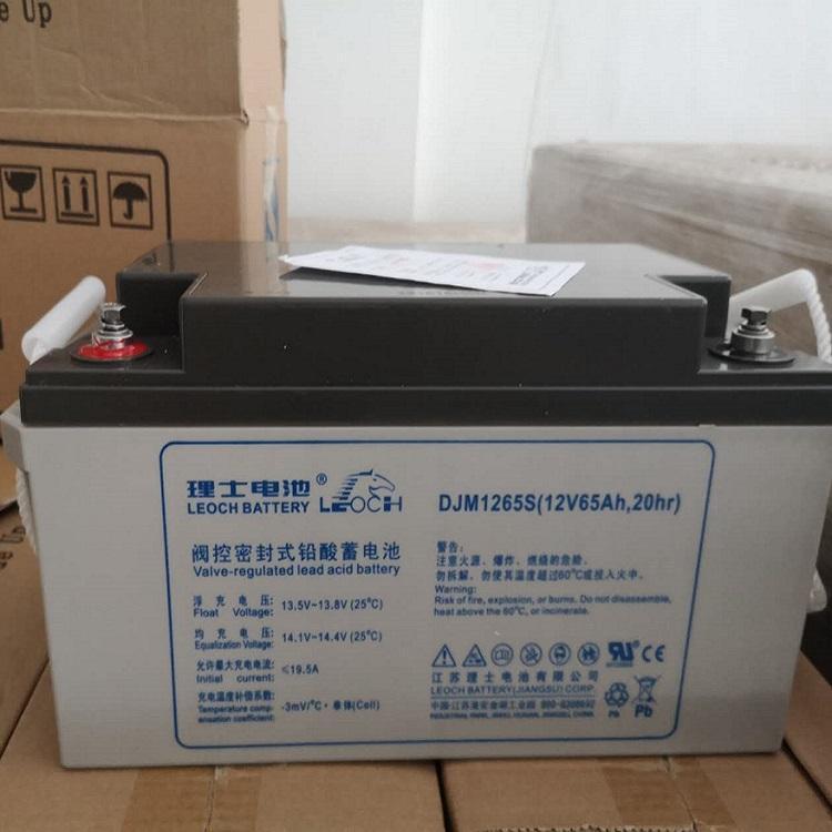 ʿ늳DJM1265S 12V65AHֱUPS EPSӋCC