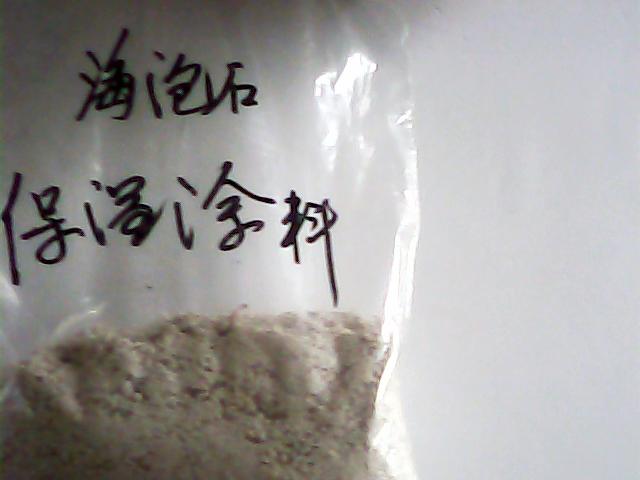 ʯͿϺʯͿ