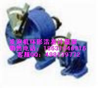 HJϵЭhλ--HJ6-120hλ