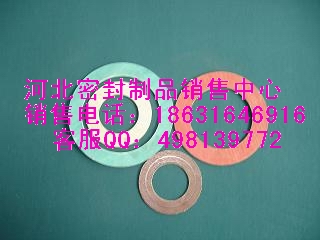 450*ʯz|Ƭ