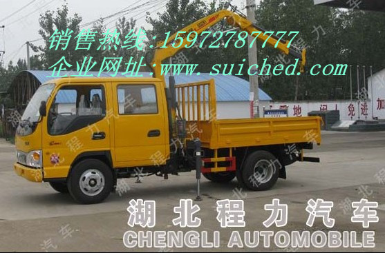 |LpS܇CLW5250JSQA9  Ҫg