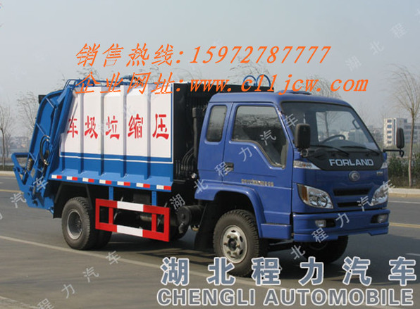 CLW5160ZDJB3ʽ܇r񅢔