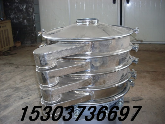 XZS-600-3Y