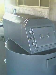 SBֳʽȼú偠t ú偠t 偠tO