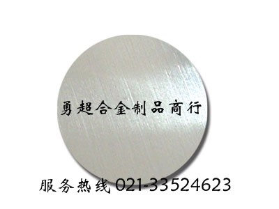 5052VXϽЈr MXϽ5052ӲȸߏX