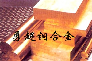 Mڼt~Aձt~C31000